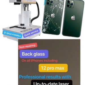 BACK REPAIR LASER DONE