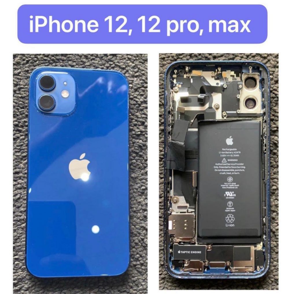 how to check iphone 12 pro max original screen